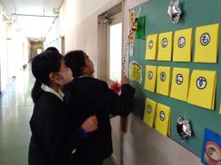 開運神社で健康祈願