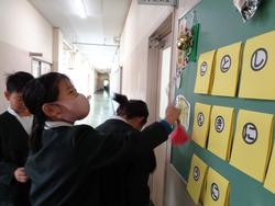 開運神社で健康祈願