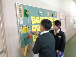 開運神社で健康祈願