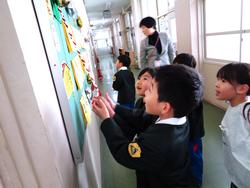 開運神社で健康祈願