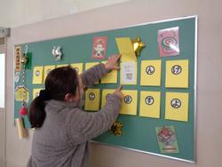 保健室健康おみくじ