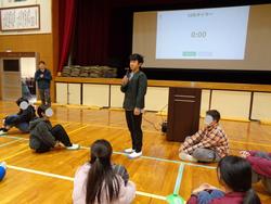 小小連携交流会