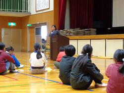 小小連携交流会