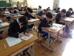 基礎学力定着化事業