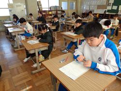 基礎学力定着化事業