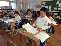 基礎学力定着化事業