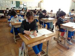 基礎学力定着化事業