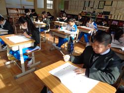 基礎学力定着化事業