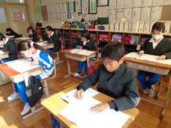 基礎学力定着化事業