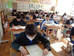 基礎学力定着化事業