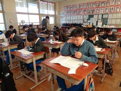 基礎学力定着化事業