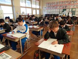 基礎学力定着化事業