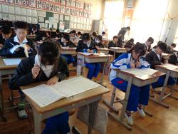 基礎学力定着化事業