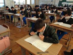 基礎学力定着化事業