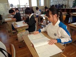 基礎学力定着化事業