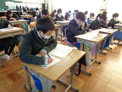 基礎学力定着化事業