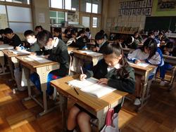 基礎学力定着化事業