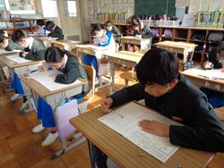 基礎学力定着化事業