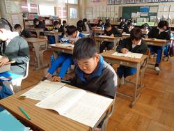 基礎学力定着化事業