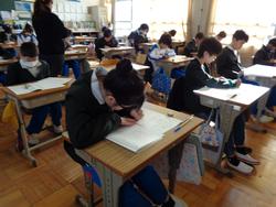 基礎学力定着化事業