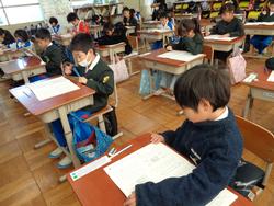 基礎学力定着化事業