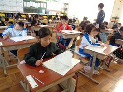 基礎学力定着化事業