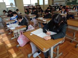 基礎学力定着化事業