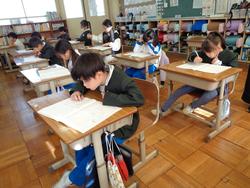 基礎学力定着化事業