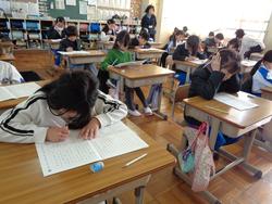 基礎学力定着化事業