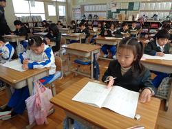 基礎学力定着化事業