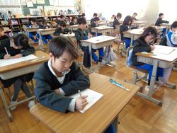 基礎学力定着化事業