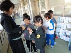 1年生生活科の授業