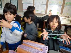 1年生生活科の授業