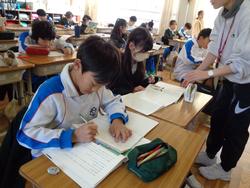 4年生国語の授業