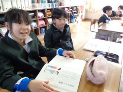 4年生国語の授業