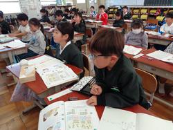 1年生算数の授業