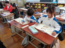 1年生算数の授業