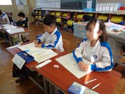 1年生算数の授業