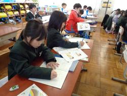 1年生算数の授業