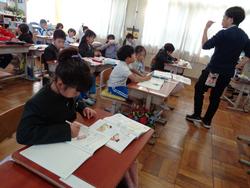 1年生算数の授業