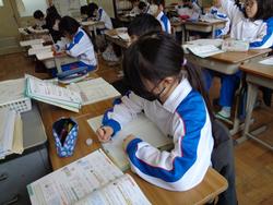 4年生算数の授業