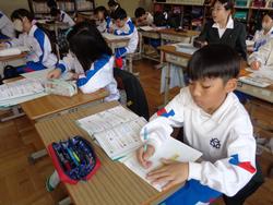 4年生算数の授業