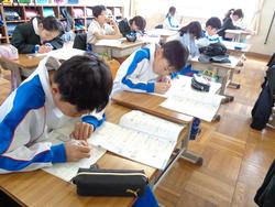 4年生算数の授業