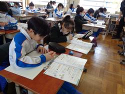 4年生算数の授業