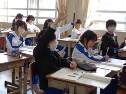 4年生算数の授業