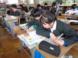 6年生社会の授業