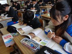 6年生社会の授業