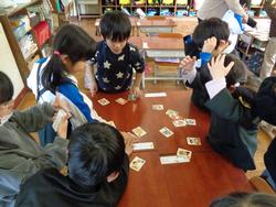 1年生生活科の授業