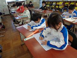 1年生国語の授業