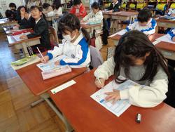 1年生国語の授業